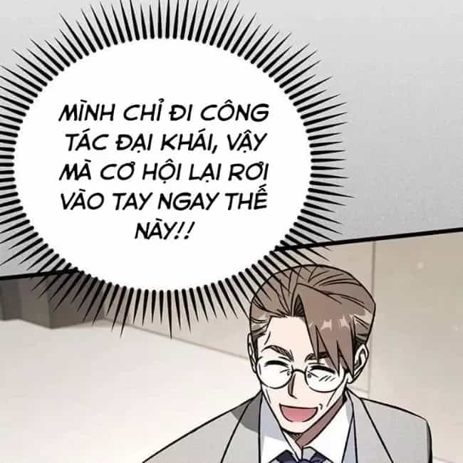 Công Chúa Hắc Viêm Lv.99 - Chương 12 - ảnh 150