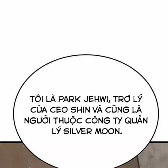 Công Chúa Hắc Viêm Lv.99 - Chương 12 - ảnh 178