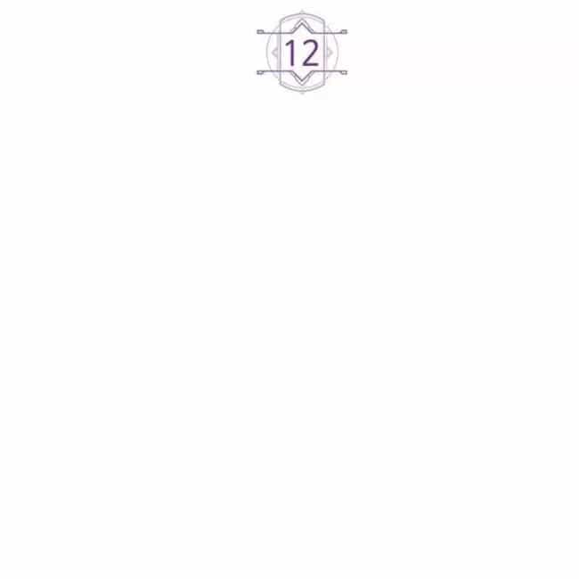 Công Chúa Hắc Viêm Lv.99 - Chương 12 - ảnh 2