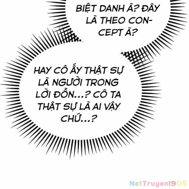 Công Chúa Hắc Viêm Lv.99 - Chương 12 - ảnh 238