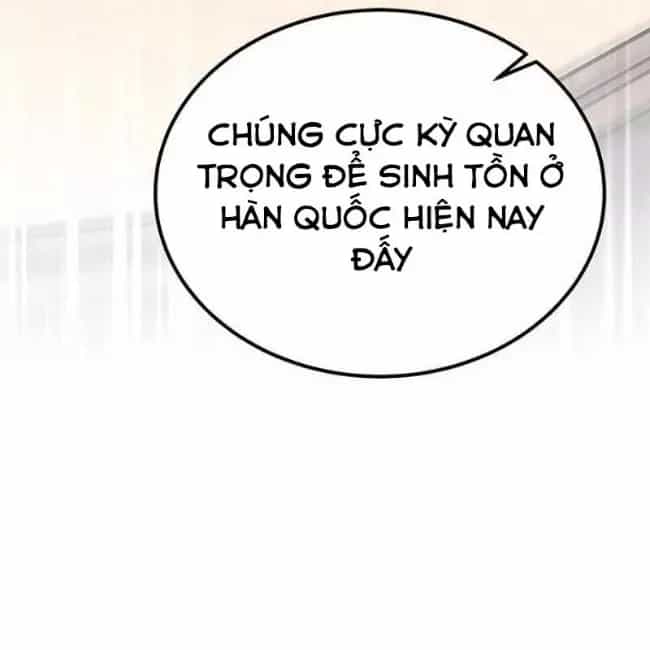 Công Chúa Hắc Viêm Lv.99 - Chương 12 - ảnh 32