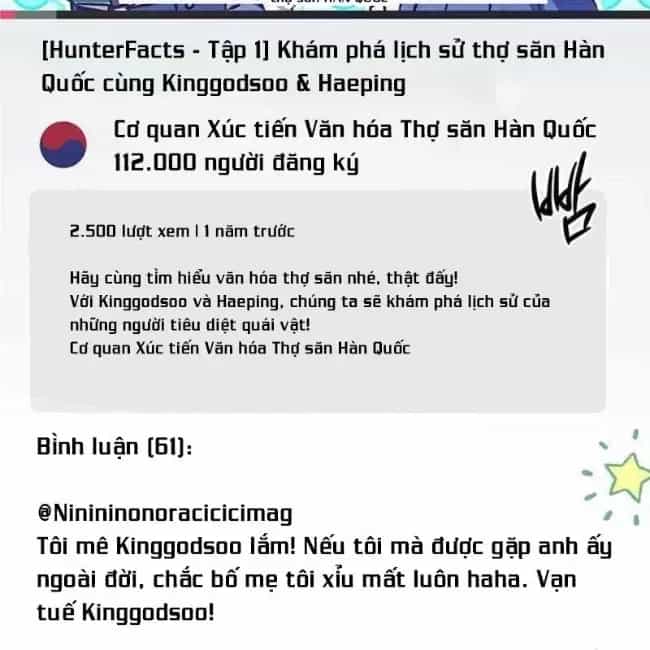 Công Chúa Hắc Viêm Lv.99 - Chương 12 - ảnh 54