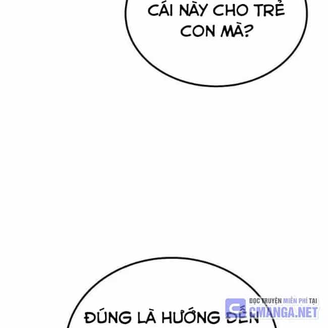Công Chúa Hắc Viêm Lv.99 - Chương 12 - ảnh 58