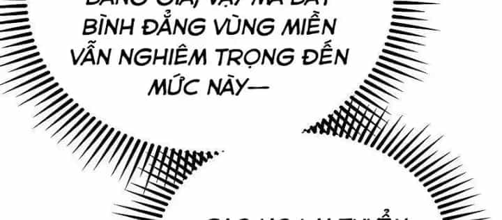 Công Chúa Hắc Viêm Lv.99 - Chương 13 - ảnh 122
