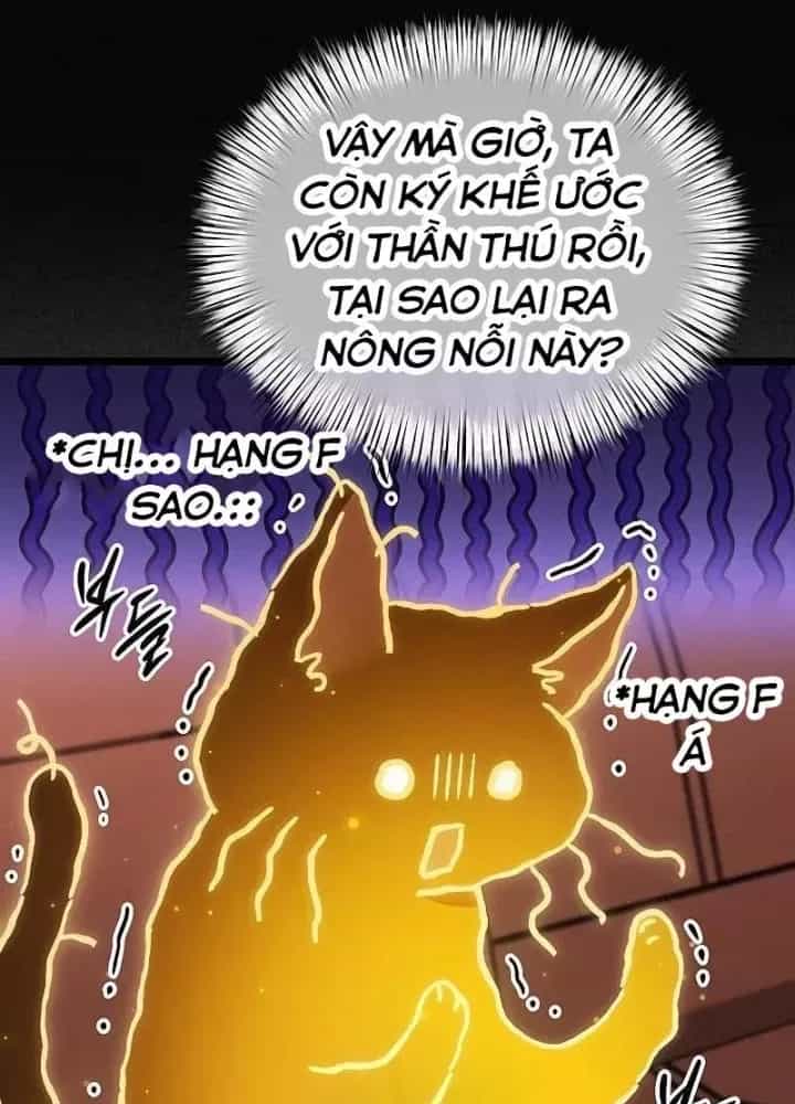 Công Chúa Hắc Viêm Lv.99 - Chương 13 - ảnh 21