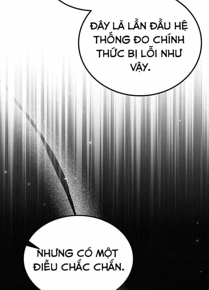 Công Chúa Hắc Viêm Lv.99 - Chương 13 - ảnh 55