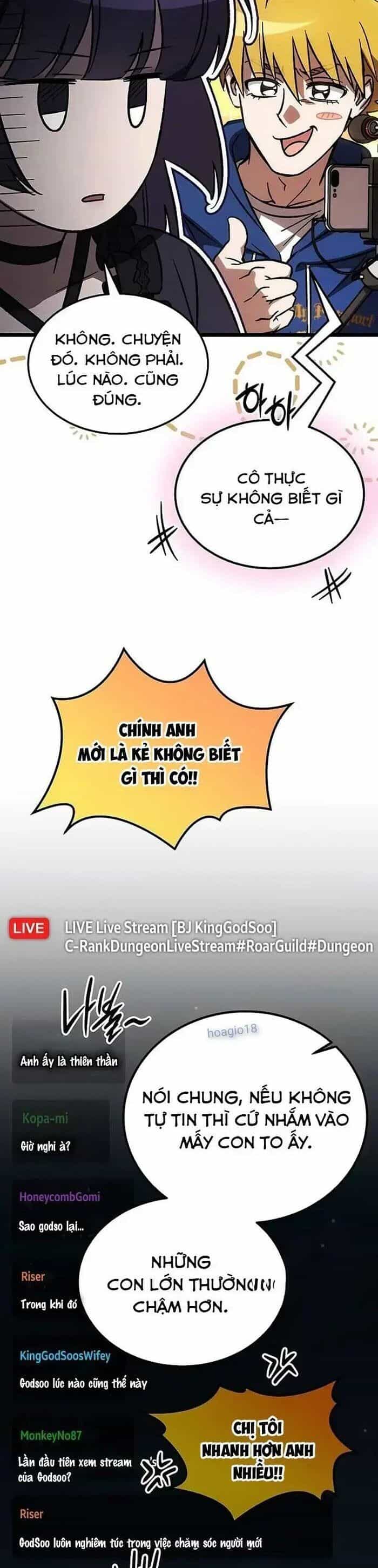 Công Chúa Hắc Viêm Lv.99 - Chương 14 - ảnh 42