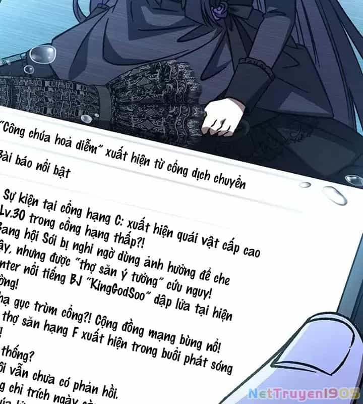 Công Chúa Hắc Viêm Lv.99 - Chương 16 - ảnh 190