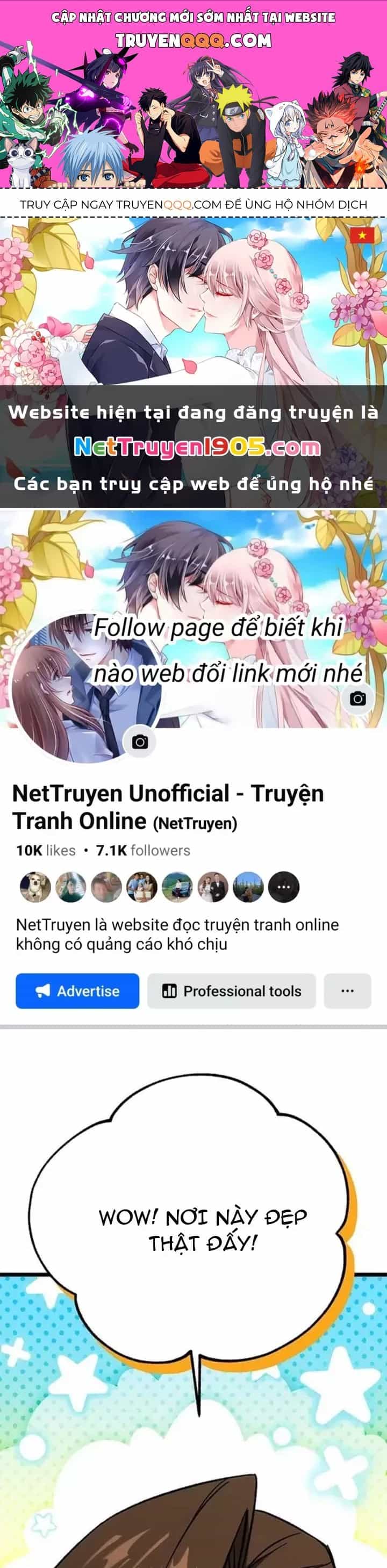 Công Chúa Hắc Viêm Lv.99 - Chương 17 - ảnh 1