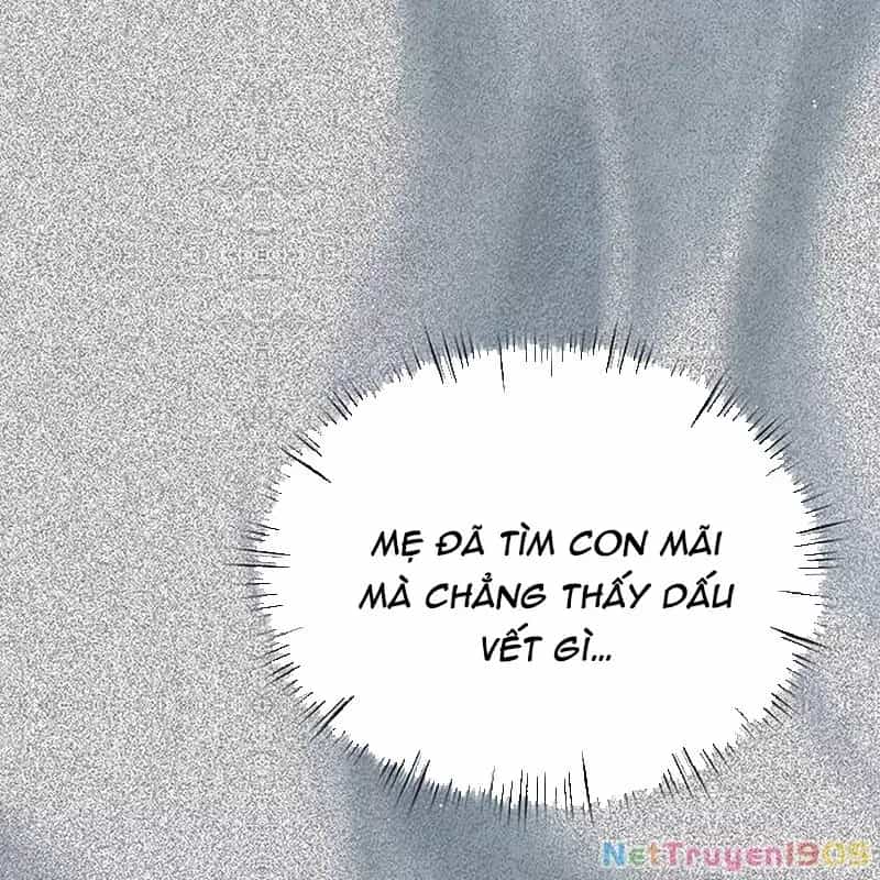Công Chúa Hắc Viêm Lv.99 - Chương 18 - ảnh 167