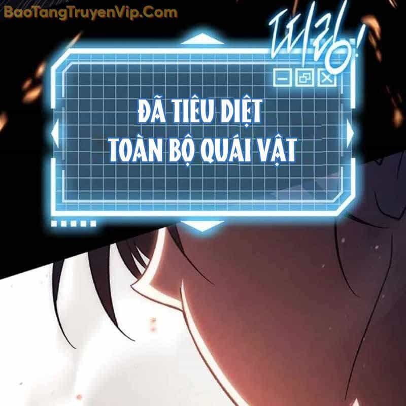 Công Chúa Hắc Viêm Lv.99 - Chương 2 - ảnh 21