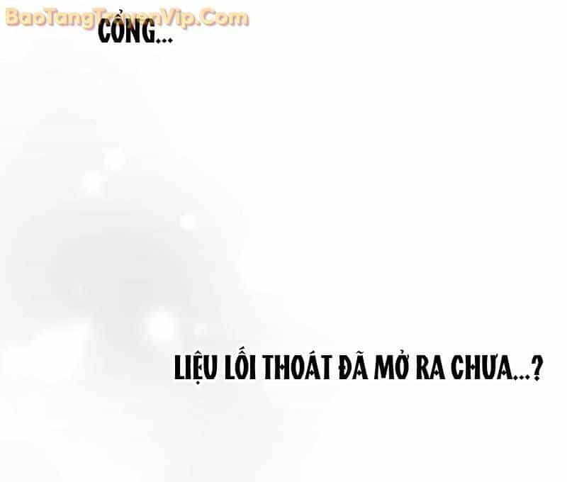 Công Chúa Hắc Viêm Lv.99 - Chương 2 - ảnh 240