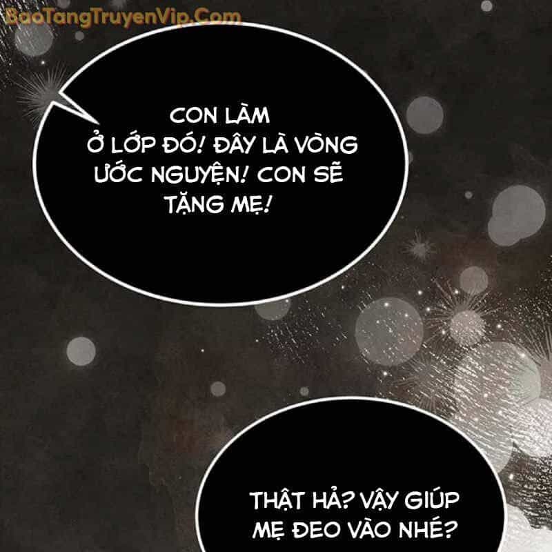 Công Chúa Hắc Viêm Lv.99 - Chương 2 - ảnh 259