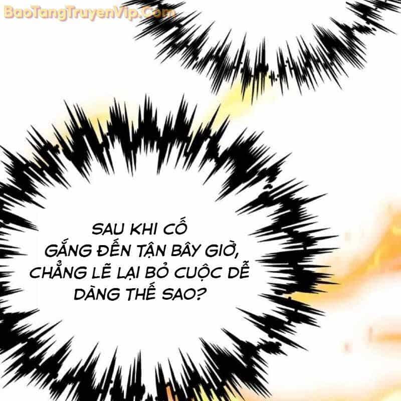 Công Chúa Hắc Viêm Lv.99 - Chương 2 - ảnh 277