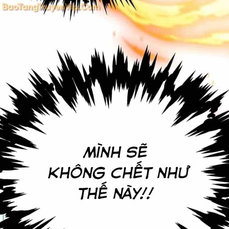 Công Chúa Hắc Viêm Lv.99 - Chương 2 - ảnh 278