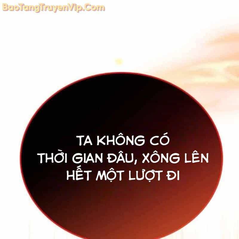 Công Chúa Hắc Viêm Lv.99 - Chương 2 - ảnh 80