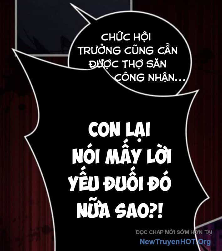 Công Chúa Hắc Viêm Lv.99 - Chương 22 - ảnh 166