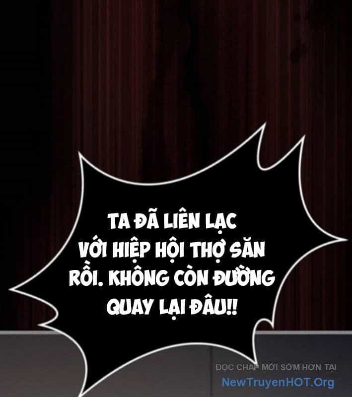 Công Chúa Hắc Viêm Lv.99 - Chương 22 - ảnh 169
