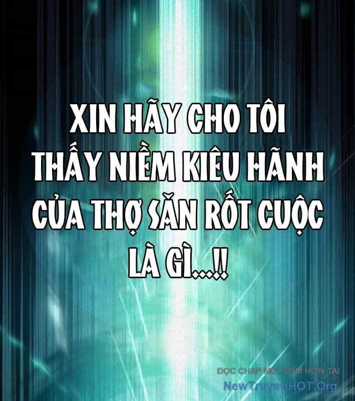 Công Chúa Hắc Viêm Lv.99 - Chương 22 - ảnh 182