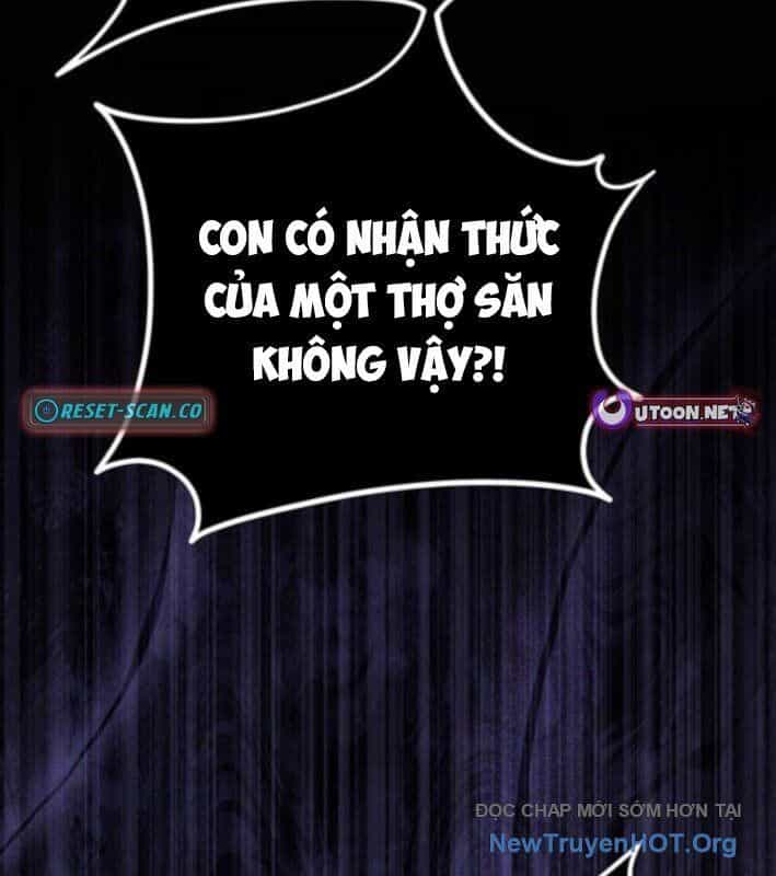 Công Chúa Hắc Viêm Lv.99 - Chương 22 - ảnh 77