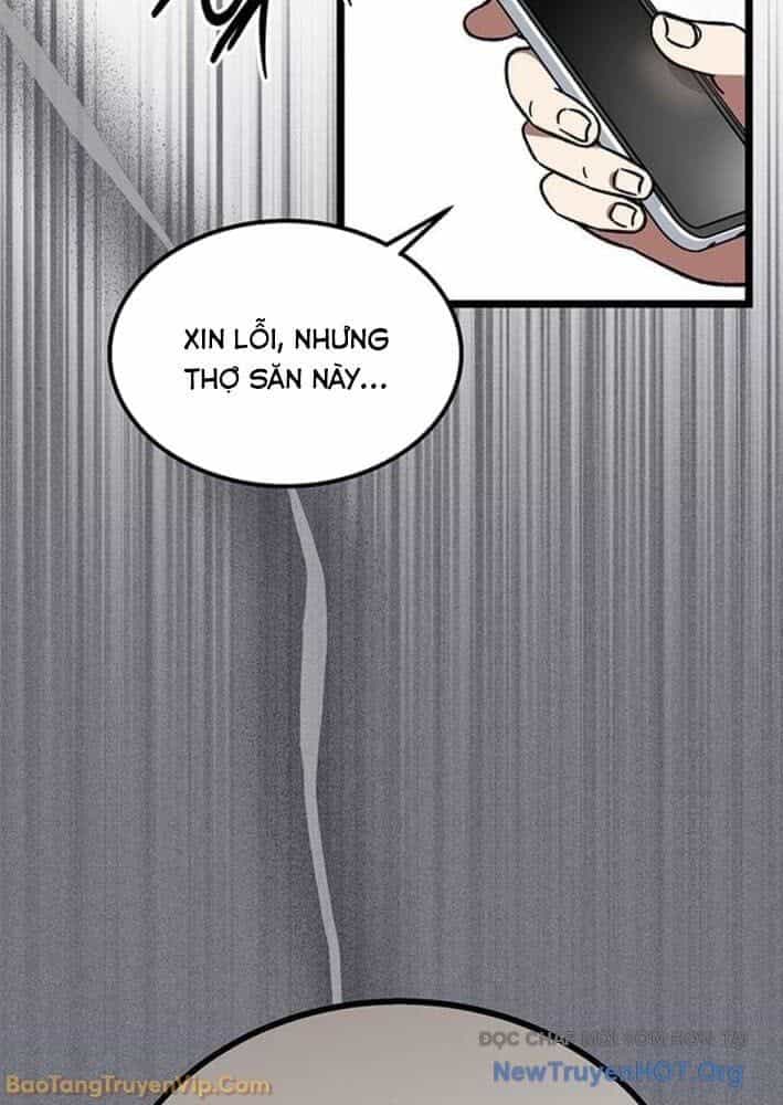 Công Chúa Hắc Viêm Lv.99 - Chương 24 - ảnh 32