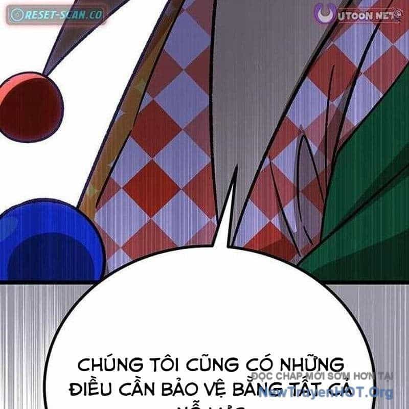 Công Chúa Hắc Viêm Lv.99 - Chương 25 - ảnh 120