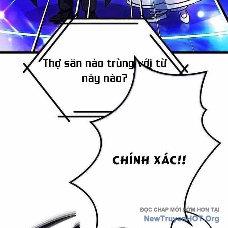 Công Chúa Hắc Viêm Lv.99 - Chương 25 - ảnh 147