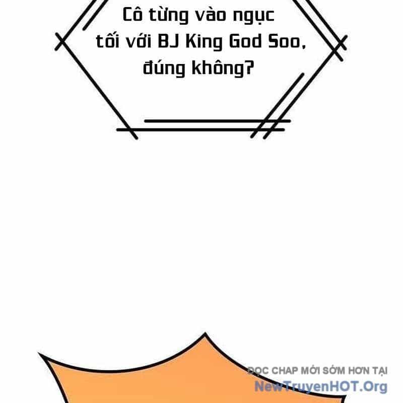 Công Chúa Hắc Viêm Lv.99 - Chương 25 - ảnh 164