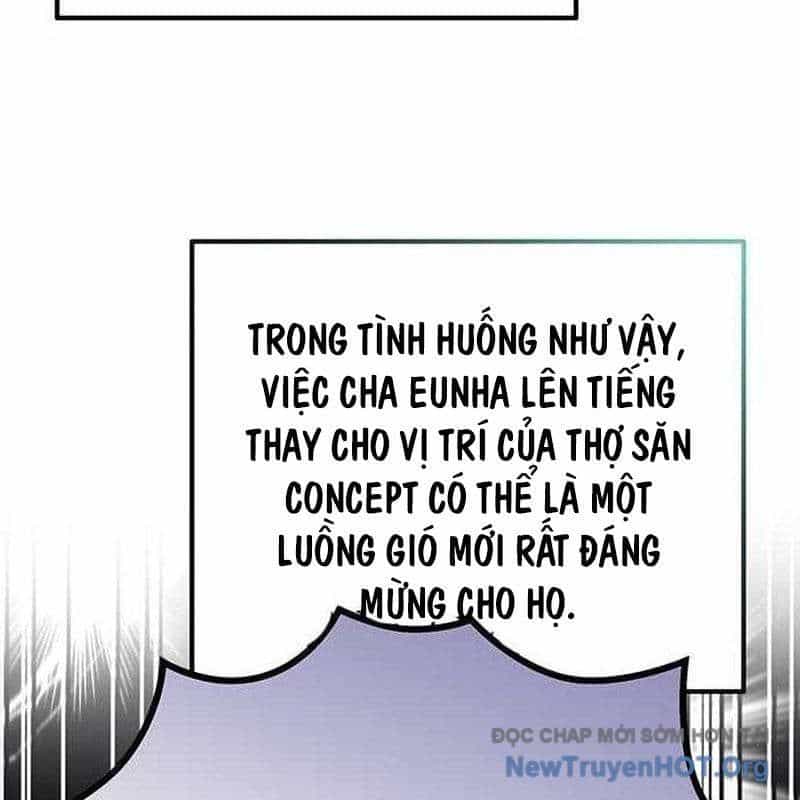 Công Chúa Hắc Viêm Lv.99 - Chương 25 - ảnh 17