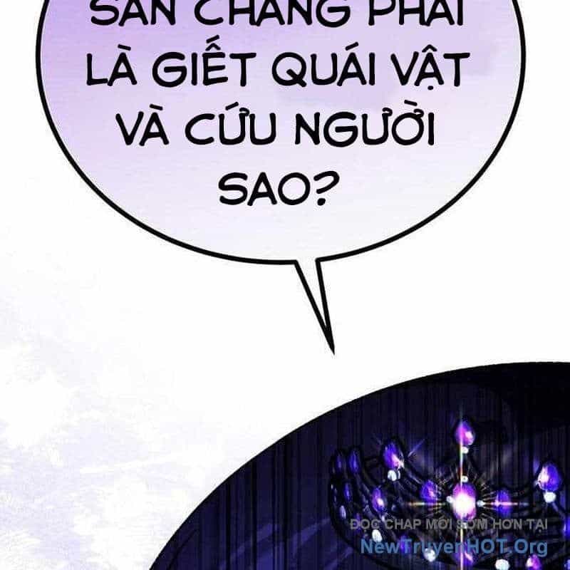 Công Chúa Hắc Viêm Lv.99 - Chương 25 - ảnh 187