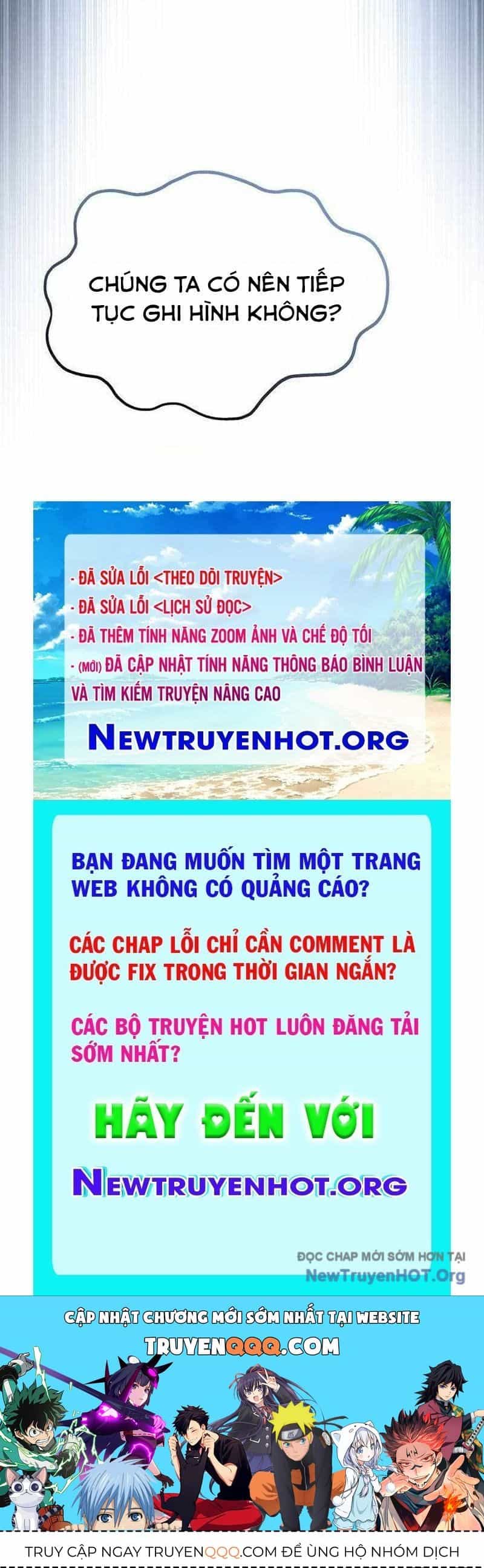 Công Chúa Hắc Viêm Lv.99 - Chương 25 - ảnh 207