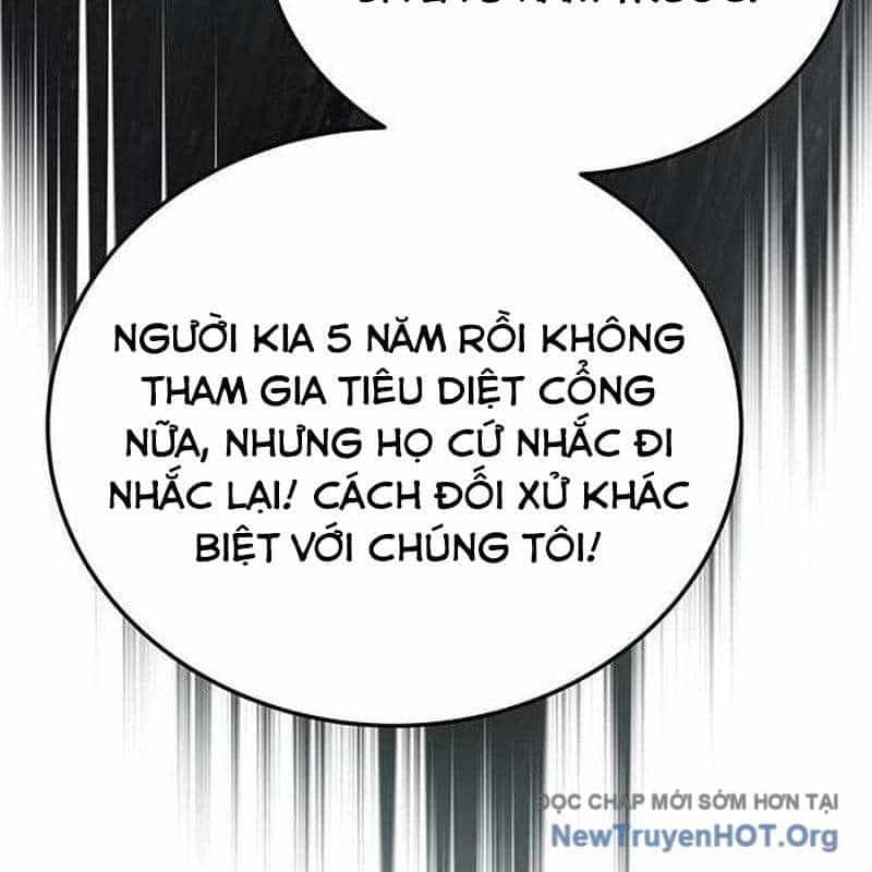 Công Chúa Hắc Viêm Lv.99 - Chương 25 - ảnh 46