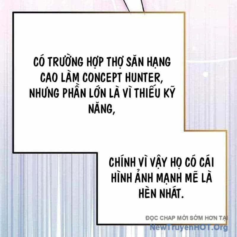 Công Chúa Hắc Viêm Lv.99 - Chương 25 - ảnh 5
