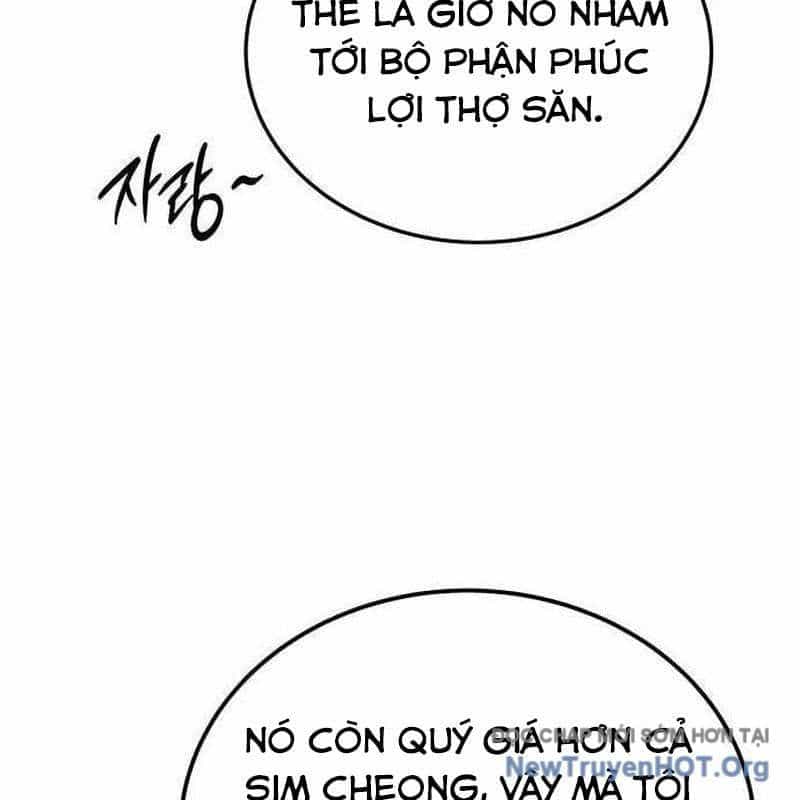 Công Chúa Hắc Viêm Lv.99 - Chương 25 - ảnh 98