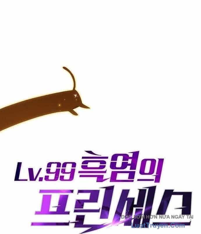 Công Chúa Hắc Viêm Lv.99 - Chương 26 - ảnh 44