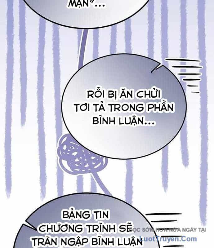 Công Chúa Hắc Viêm Lv.99 - Chương 26 - ảnh 5