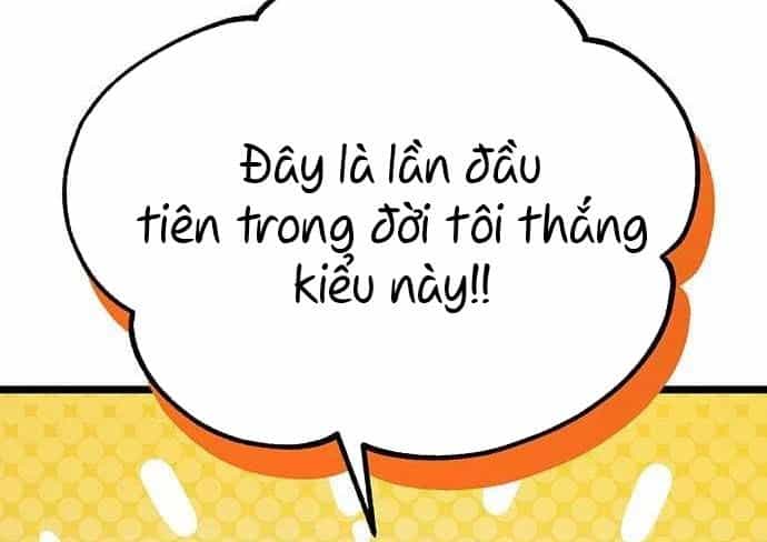 Công Chúa Hắc Viêm Lv.99 - Chương 26 - ảnh 73