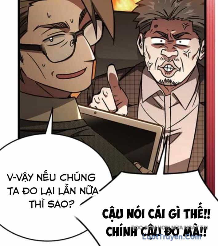 Công Chúa Hắc Viêm Lv.99 - Chương 27 - ảnh 14