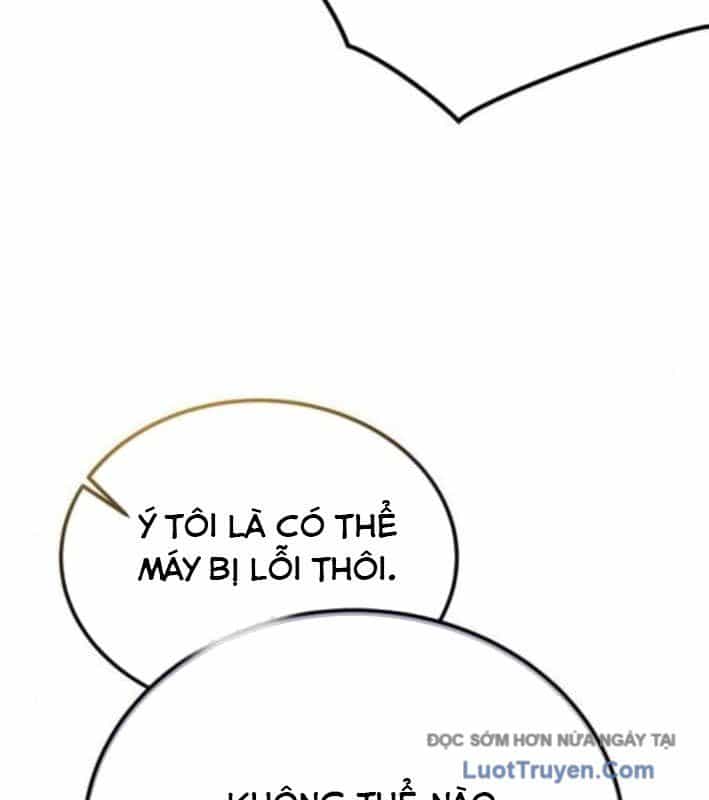Công Chúa Hắc Viêm Lv.99 - Chương 27 - ảnh 15