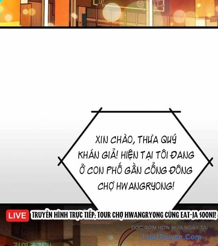 Công Chúa Hắc Viêm Lv.99 - Chương 27 - ảnh 167