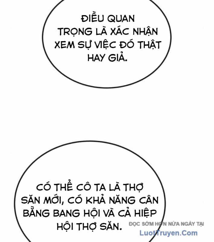 Công Chúa Hắc Viêm Lv.99 - Chương 27 - ảnh 21
