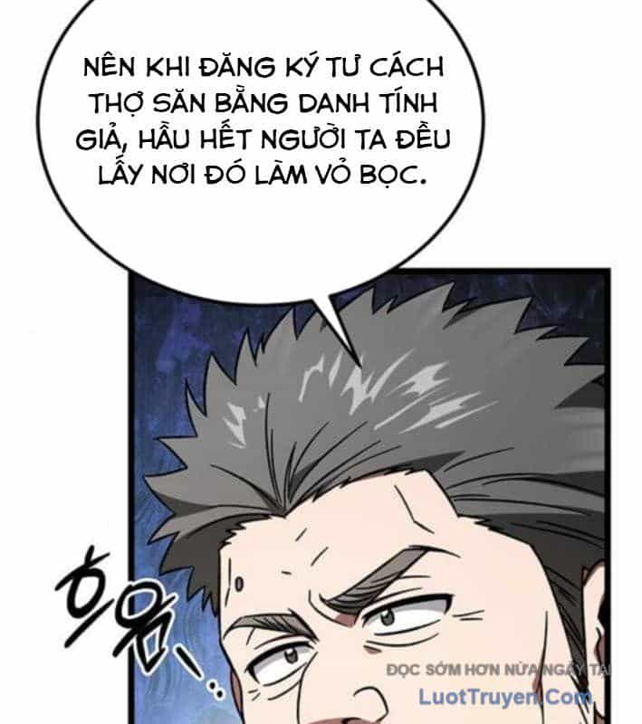 Công Chúa Hắc Viêm Lv.99 - Chương 27 - ảnh 41