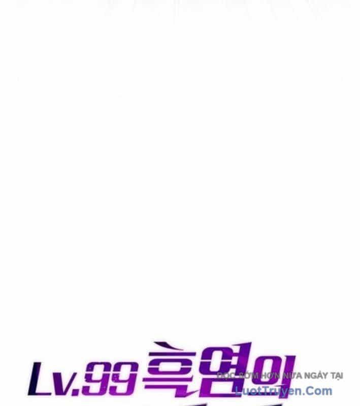 Công Chúa Hắc Viêm Lv.99 - Chương 27 - ảnh 57