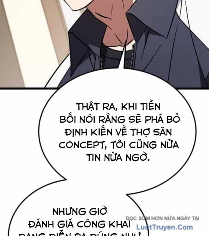 Công Chúa Hắc Viêm Lv.99 - Chương 27 - ảnh 67