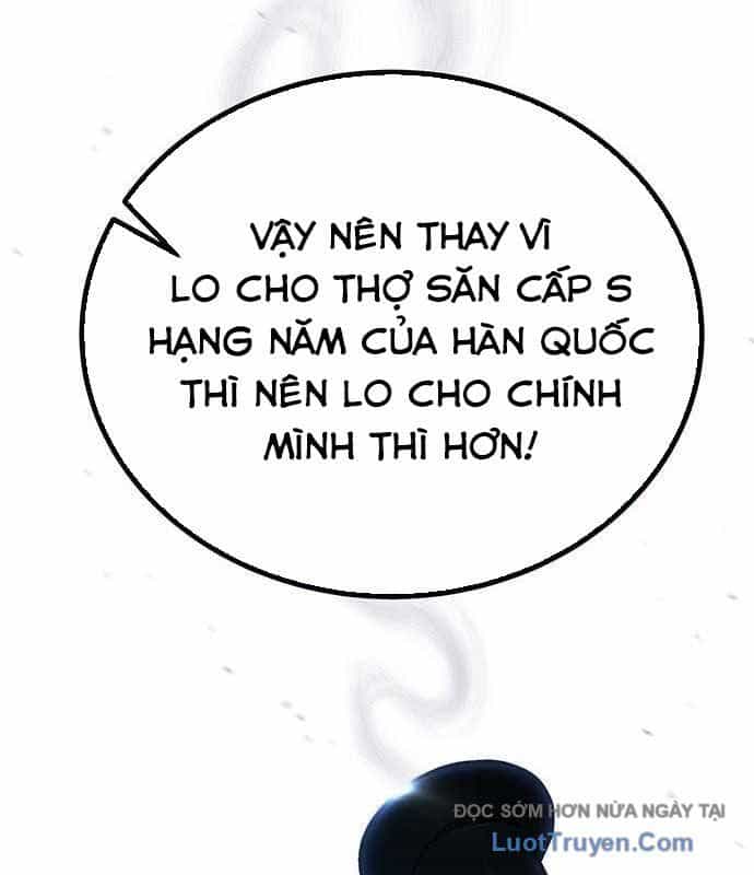 Công Chúa Hắc Viêm Lv.99 - Chương 28 - ảnh 128