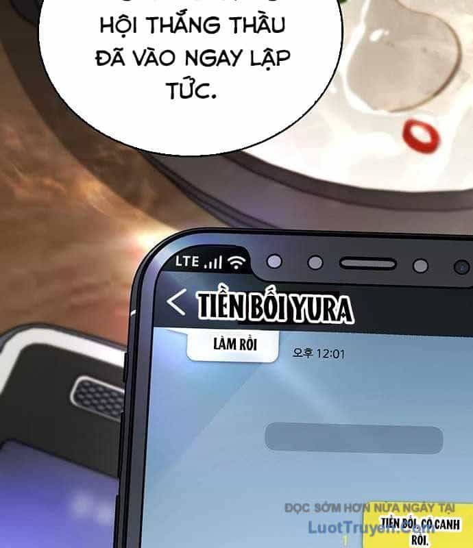 Công Chúa Hắc Viêm Lv.99 - Chương 28 - ảnh 162