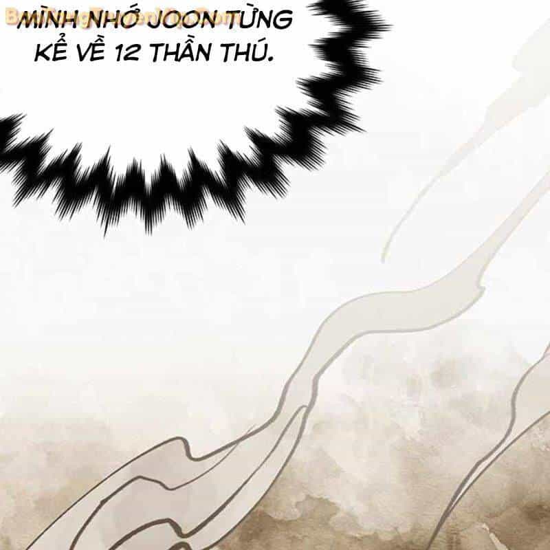 Công Chúa Hắc Viêm Lv.99 - Chương 3 - ảnh 106