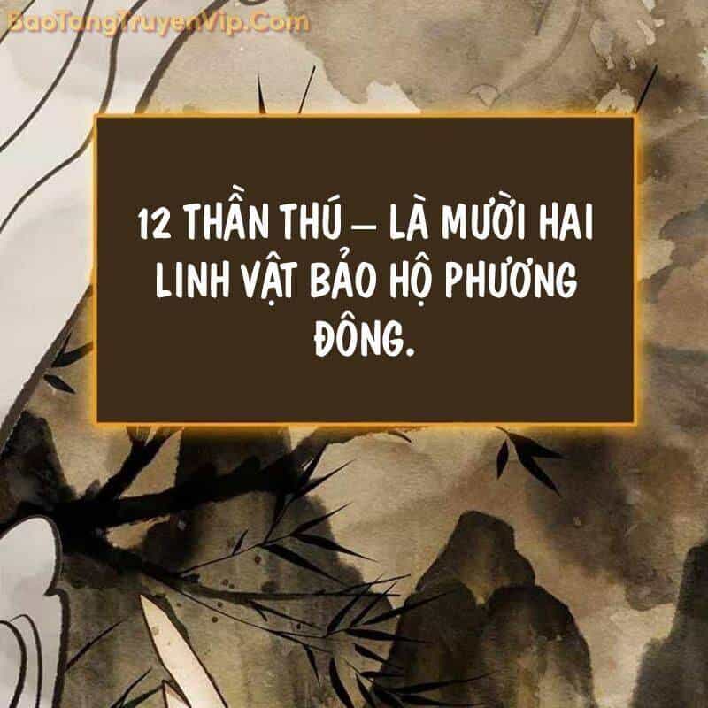 Công Chúa Hắc Viêm Lv.99 - Chương 3 - ảnh 107
