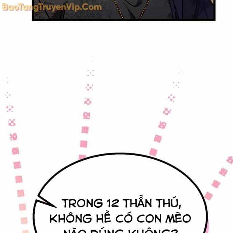 Công Chúa Hắc Viêm Lv.99 - Chương 3 - ảnh 121