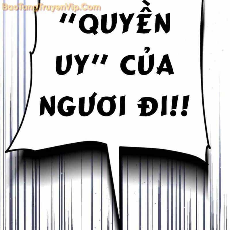 Công Chúa Hắc Viêm Lv.99 - Chương 3 - ảnh 165